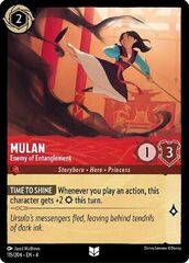 Mulan - Enemy of Entanglement - 115/204 - Uncommon