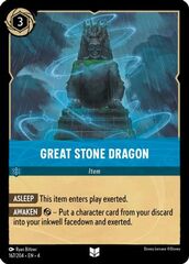 Great Stone Dragon (0167)