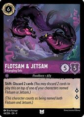 Flotsam & Jetsam, Entangling Eels (0044)