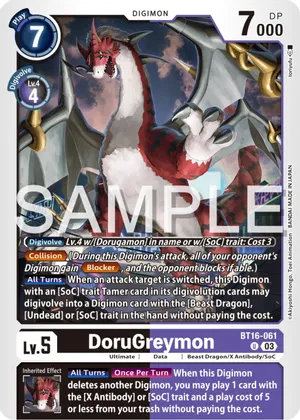 DoruGreymon - BT16-061 - U