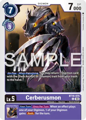 Cerberusmon - BT16-075 - U