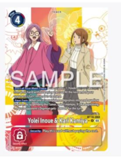 Yolei Inoue & Kari Kamiya - BT16-084 - R - Alternate Art - Foil