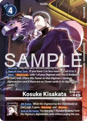 Kosuke Kisakata - BT16-087 - R - Alternate Art - Foil