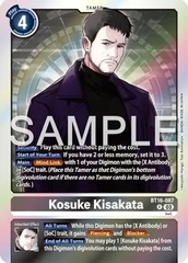 Kosuke Kisakata - BT16-087 - R - Foil