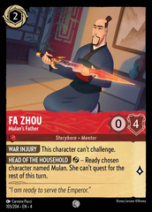 Fa Zhou, Mulan's Father (0105) - Cold Foil