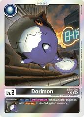 Dorimon - BT16-005 - U (Box Promotion Pack: Beginning Observer) - Foil
