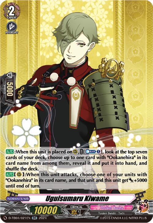 Uguisumaru Kiwame - D-TB04/021EN - RR