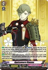 Uguisumaru Kiwame - D-TB04/021EN - RR
