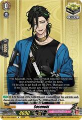 Sasanuki - D-TB04/058EN - R