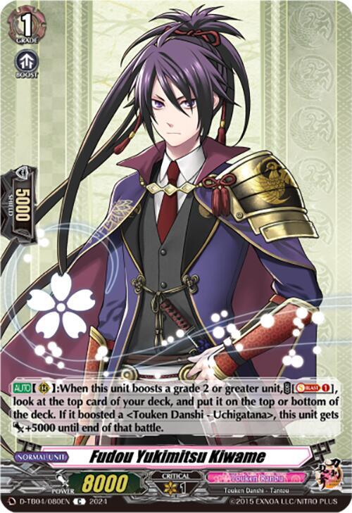 Fudou Yukimitsu Kiwame - D-TB04/080EN - C