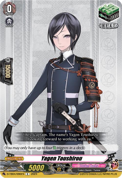 Yagen Toushirou - D-TB04/090EN - C