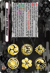 Wakizashi's Ability Kiwame - D-TB04/094EN - C