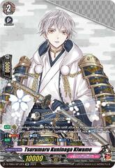 Tsurumaru Kuninaga Kiwame - D-TB04/SP12EN - SP