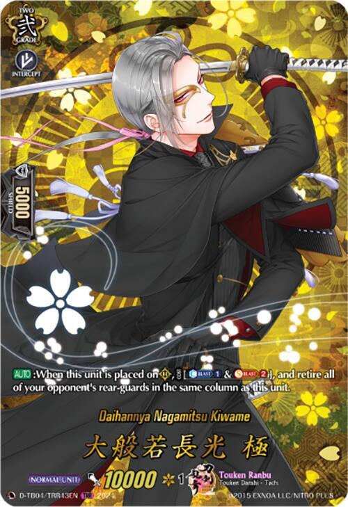 Daihannya Nagamitsu Kiwame - D-TB04/TRR43EN - TRR