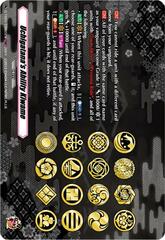 Uchigatanas Ability Kiwame - D-TB04/TRR85EN - TRR