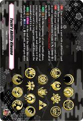 Tachi's Ability Kiwame - D-TB04/TRR88EN - TRR