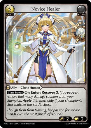 Novice Healer - MCR-EN-061 - C