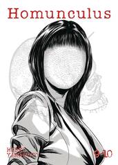 Homunculus Omnibus Graphic Novel Vol 05 (Vol 9-10)