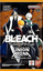 Union Arena - BLEACH: Thousand-Year Blood War - Booster Pack