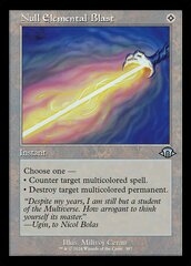 Null Elemental Blast - Retro Frame