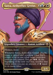 Satya, Aetherflux Genius - Ripple Foil - Borderless