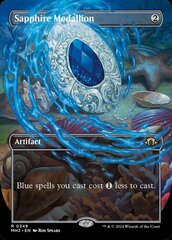 Sapphire Medallion - Foil - Borderless