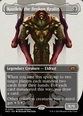 Kozilek, the Broken Reality - Foil - Borderless