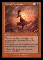 Flare of Duplication - Foil - Retro Frame