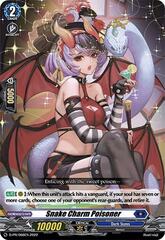 Snake Charm Poisoner - D-PR/068EN - PR