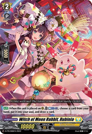 Witch of Moon Rabbit, Rubinia - D-PR/086EN - PR