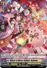 Witch of Moon Rabbit, Rubinia - D-PR/087EN - PR - Foil