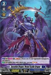 Execution Dragon, Vorpal Scythe Dragon - D-PR/183EN-S - PR - Foil