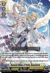 Heavenly Wings of Purity, Honnettaria - D-PR/317EN - PR