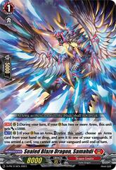 Sealed Blaze Dragon, Samahdi - D-PR/314EN - PR