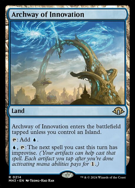 Archway of Innovation - Foil