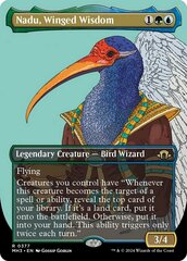 Nadu, Winged Wisdom - Foil - Borderless