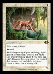 Ocelot Pride - Foil - Retro Frame