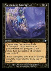 Consuming Corruption - Foil - Retro Frame