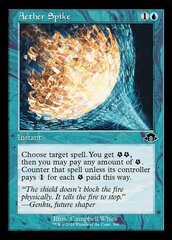 Aether Spike - Foil - Retro Frame