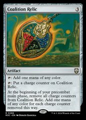 Coalition Relic - Ripple Foil