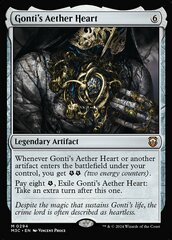 Gonti's Aether Heart - Ripple Foil