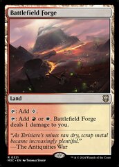 Battlefield Forge - Ripple Foil