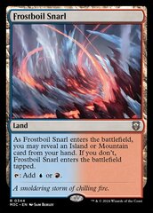 Frostboil Snarl - Ripple Foil