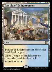 Temple of Enlightenment - Ripple Foil