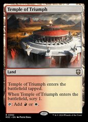 Temple of Triumph - Ripple Foil