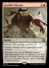 Kozilek's Return - Ripple Foil