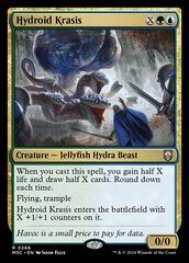 Hydroid Krasis - Ripple Foil