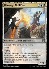 Ulamog's Nullifier - Ripple Foil