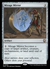 Mirage Mirror - Ripple Foil