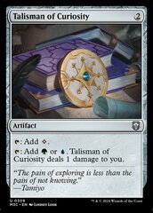 Talisman of Curiosity - Ripple Foil